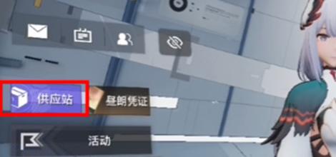 尘白禁区怎么和人物互动
