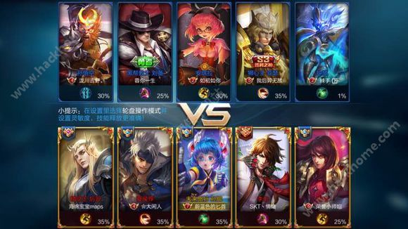 王者荣耀体验服8月12马可波罗削弱 技能修改内容汇总​