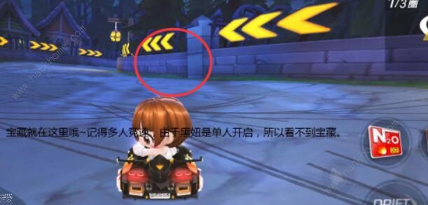 跑跑卡丁车手游在神殿的遗迹中搜寻宝藏怎么做 神殿遗迹宝藏位置图片3