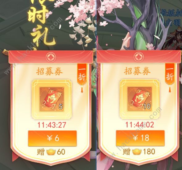 三国云梦录新手开荒攻略 开局冲刺必备技巧一览图片6