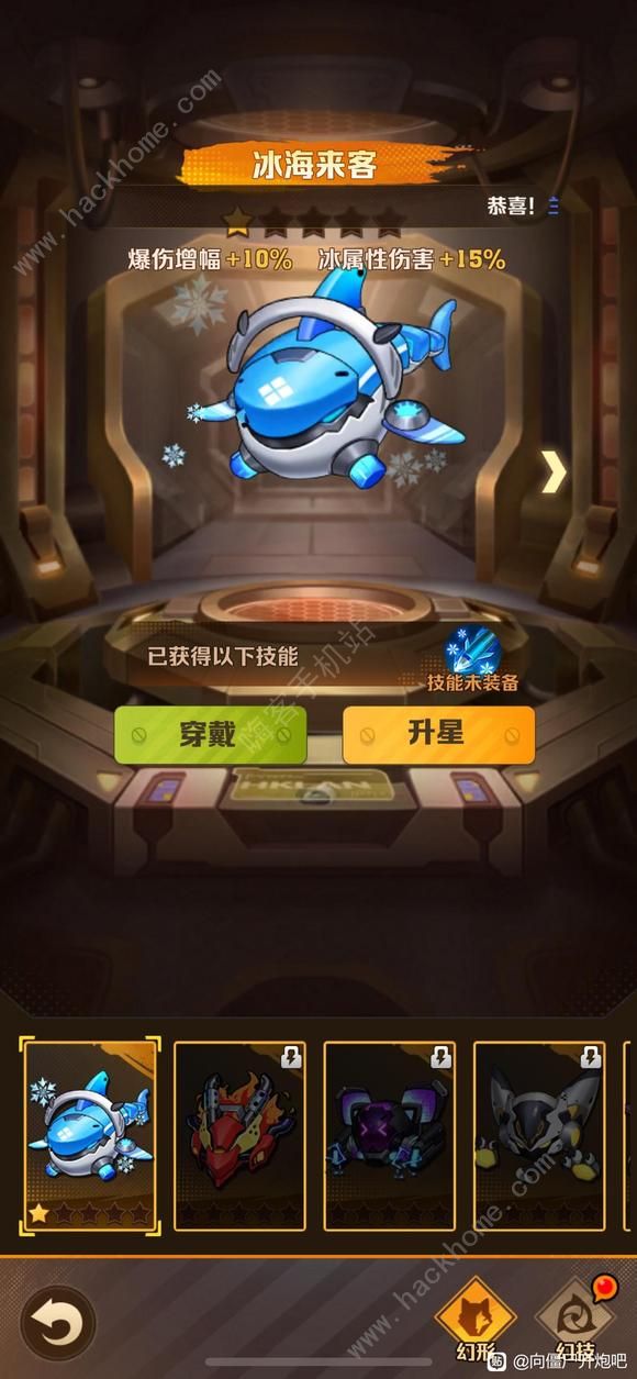 向僵尸开炮新手超详细玩法攻略 萌新资源规划建议一览图片3