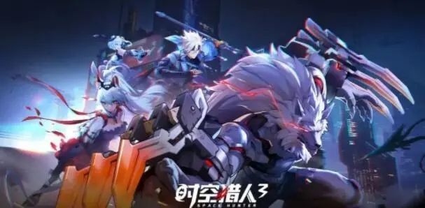 时空猎人3机械师怎么连招-机械师连招攻略​