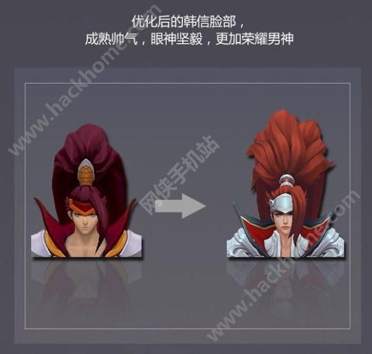 王者荣耀韩信国士无双全新模型特效一览图片3