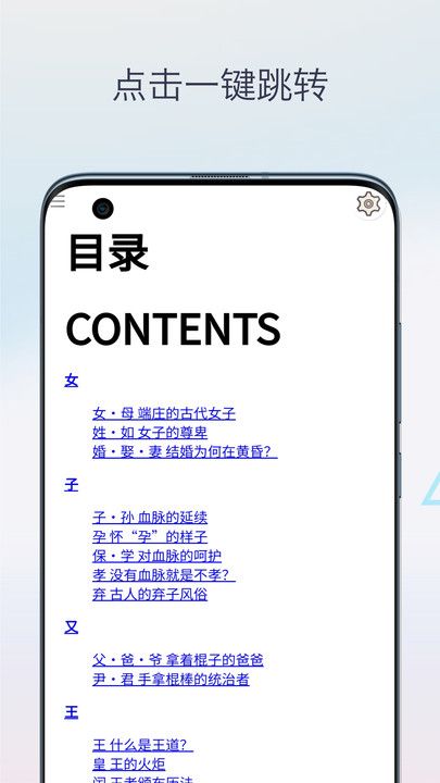 mobi阅读器安卓版下载免费手机版 v1.0
