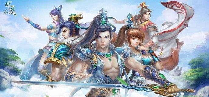 问道斗法罗宣怎么打