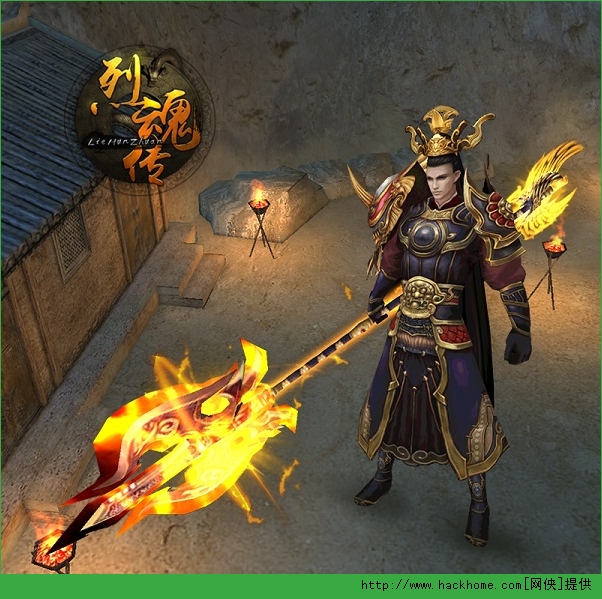 烈魂传核心武魂全介绍图片3