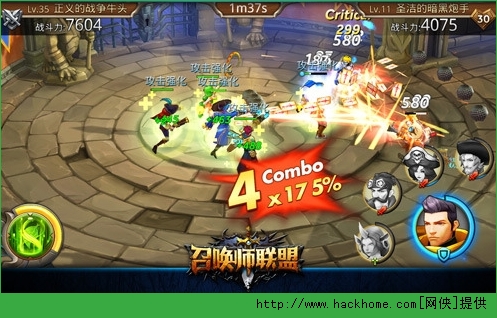 召唤师联盟竞技场系统玩法详解