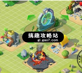 龙之狂热传奇建筑布局详解图片3