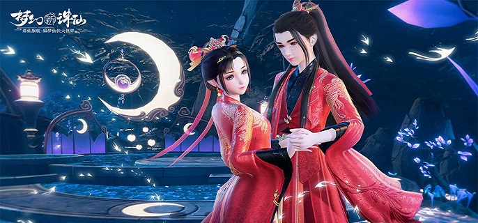 梦幻新诛仙合欢带什么宠物-合欢派携带宠物推荐