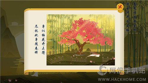 《惊梦》评测：妙手丹青诉衷情图片5