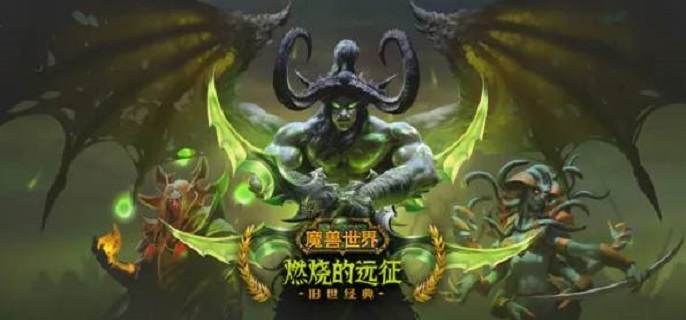 魔兽世界奶骑治疗手法是什么-奶骑治疗手法解析​