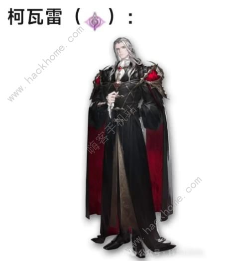 铃兰之剑六月新人物爆料2024 新版本人物抽卡怎么选图片5