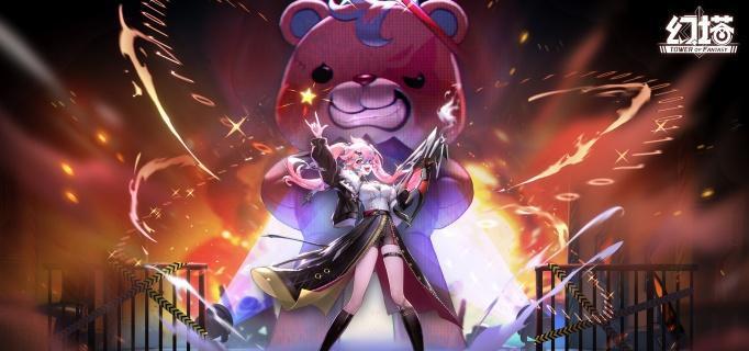 幻塔4.5自选复刻选哪个