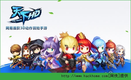 天下HD云麓元魂选择推荐