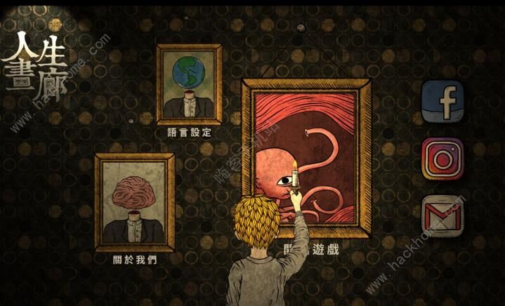 人生画廊新手攻略 新手入门少走弯路