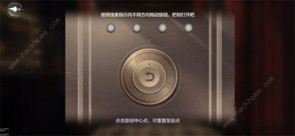 世界之外千年等待全结局大全 千年等待所有结局达成总汇​
