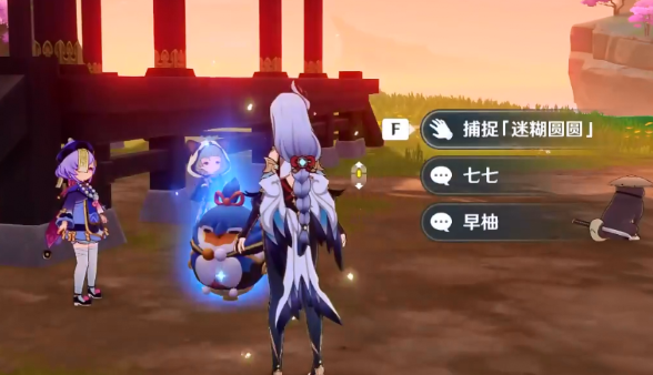 原神闲趣机关迷迷糊糊有什么用