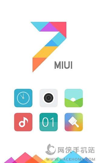 小米MIUI7主题壁纸软件下载app手机版 v1.3.3