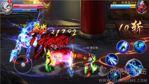 《斩魔无双》评测：回归原始街机格斗图片2