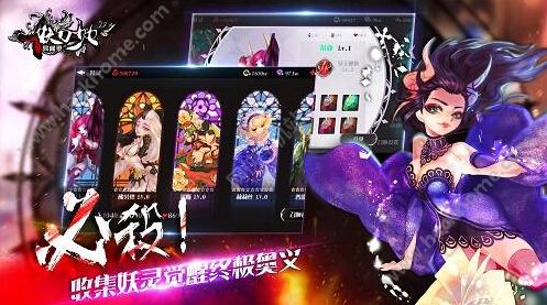 妖刀少女异闻录8月25日登陆IOS商店  调教专属少女图片3
