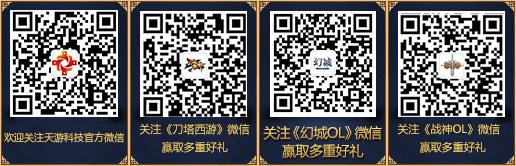 刀塔西游偷塔神器小钻风有哪些技能？偷塔神器小钻风特点图文介绍图片8