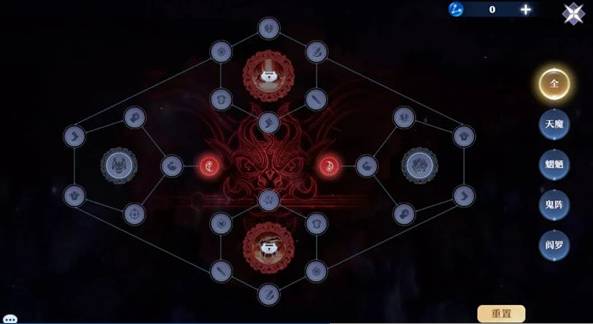 梦幻新诛仙手游天书怎么玩