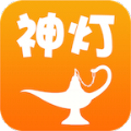 神灯锁屏下载安装APP v0.9.39