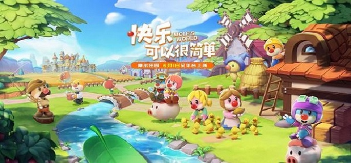 摩尔庄园河童在哪钓-河童钓鱼的位置​