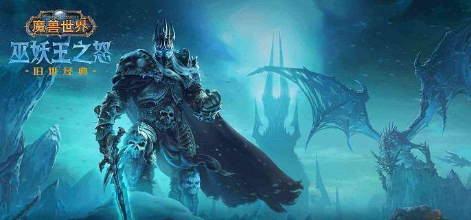 魔兽世界说服者图纸怎么获得-设计图说服者获取方法​