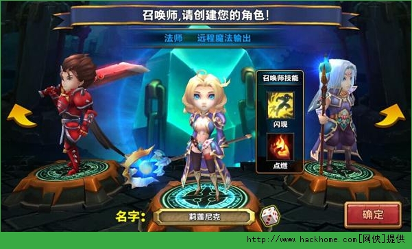 英雄来了好玩么？ 英雄来了新手攻略