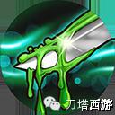 刀塔西游偷塔神器小钻风有哪些技能？偷塔神器小钻风特点图文介绍图片5