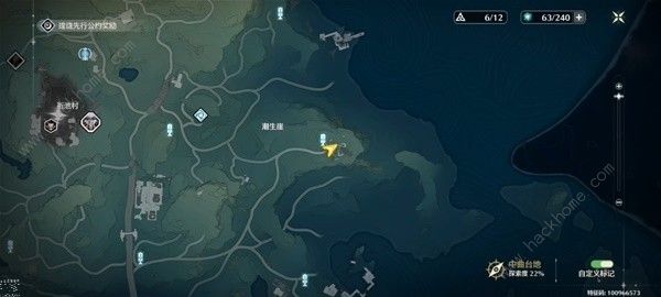鸣潮沉没的历史任务怎么做 找齐五座灯塔位置及解谜攻略图片9