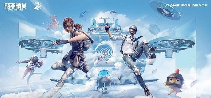 和平精英有哪些枪2022-各系列枪械汇总​