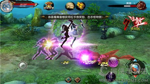 《神墓OL》评测：起点神作改编ARPG图片4