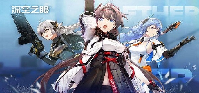 深空之眼震离怎么玩-震离月读玩法教学