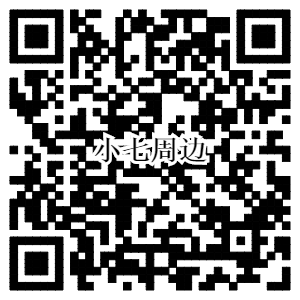 神犬小七手游即将公测 Q币周边三大活动好礼送不停