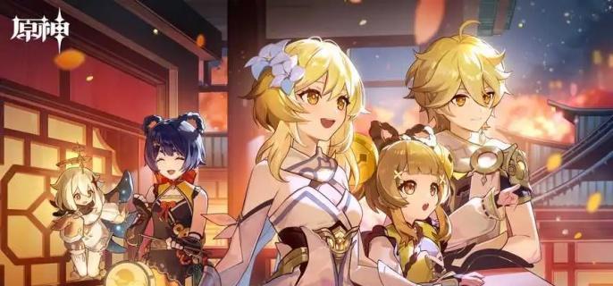 原神5.2圣遗物优化了什么-5.2版本圣遗物优化介绍​