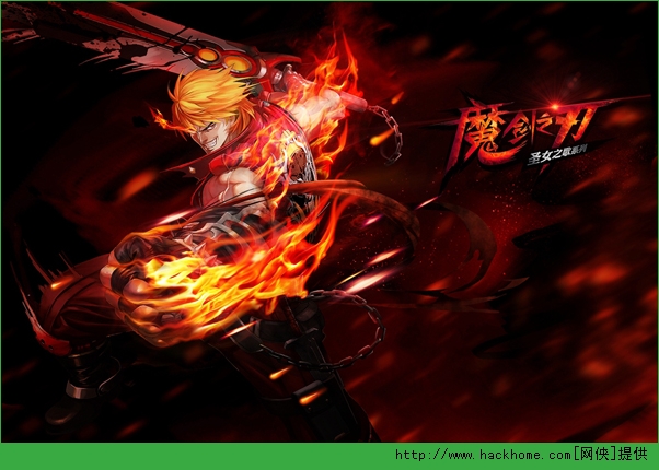 魔剑之刃伙伴系统玩法详解