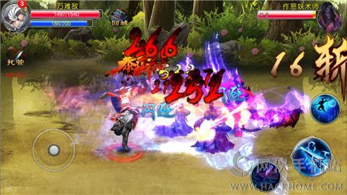 《斩魔无双》评测：回归原始街机格斗图片5