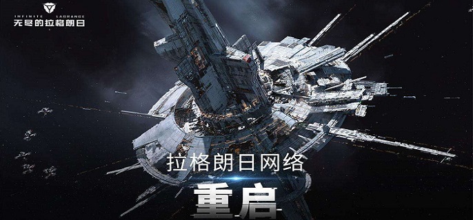 无尽的拉格朗日维塔斯B010怎么加点-维塔斯B010加点推荐
