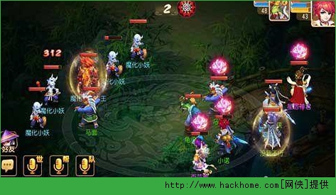 梦幻西游手游版前尘旧梦副本通关攻略图片1