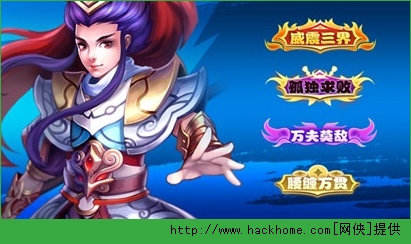 大话西游之月光宝盒手游称号系统全解析