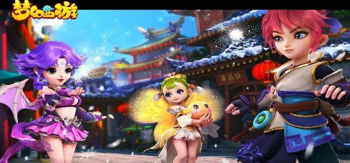 梦幻西游乡试答案有哪些
