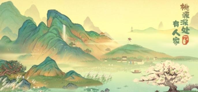 桃源深处有人家水路怎么铺-铺水路方法介绍​