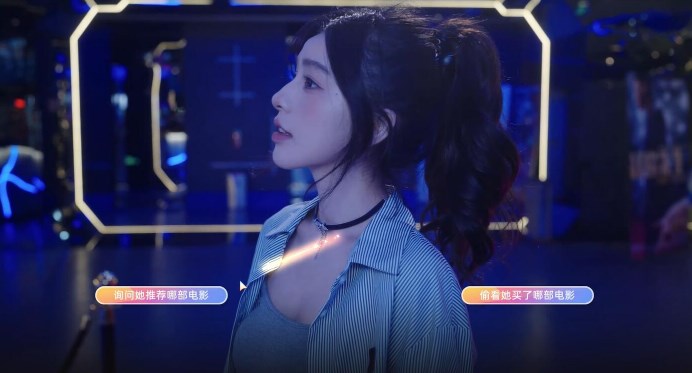 恋爱单选题攻略大全全女主 游戏全结局好感度成就剧情汇总图片40