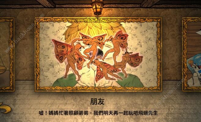 人生画廊新手攻略 新手入门少走弯路图片9