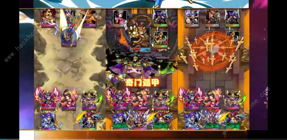 放开那三国3魔魂塔怎么打 魔魂塔打发攻略