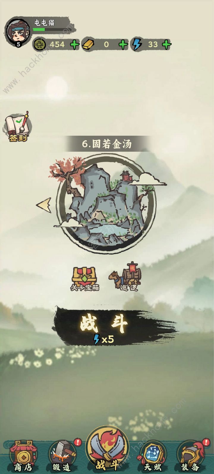 决战黄金村礼包码大全最新 永久有效兑换码分享​