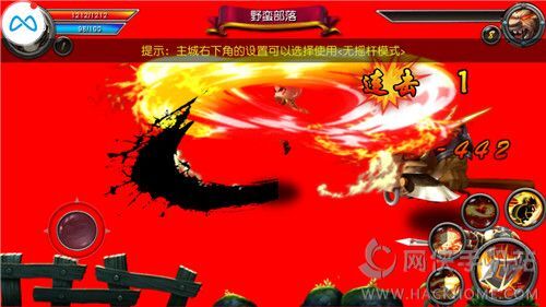 《萌斗众神》评测：可以变性的网游你玩过吗！图片4