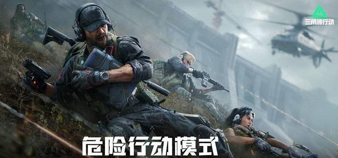 三角洲行动M249怎么玩-M249使用攻略指南​